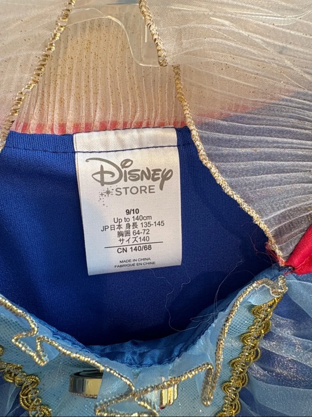 Disney Snow White size 9/10 costume - Picture 3 of 3